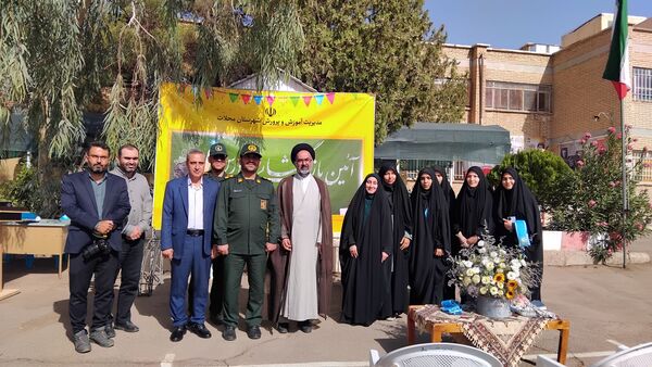 مدرسه، مقاومت، محیط‌زیست؛ سه‌گانه آینده‌ساز