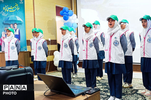 تقدیر از سفیران سلامت خراسان شمالی 