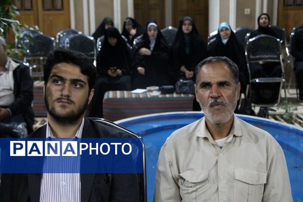 هشتمین دیدار شاعران استان یزد