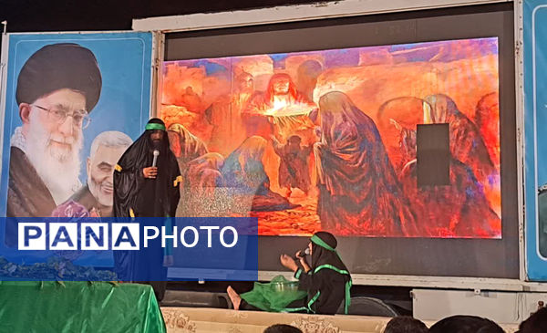 اجرای ویژه‌برنامه اربعین از سوی تماشاخانه سیار کانون پرورش فکری پردیسان