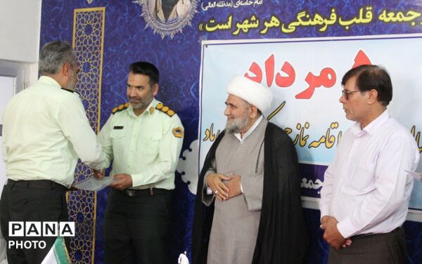 گردهمایی به مناسبت سالروز اقامه نخستین نمازجمعه