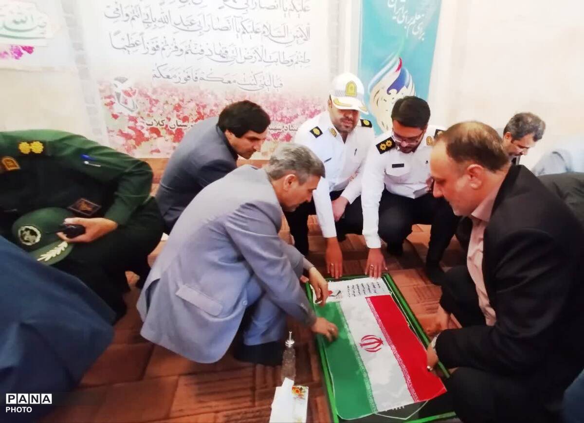عطر افشانی مزار شهدای مسجد جامع شهر کلات
