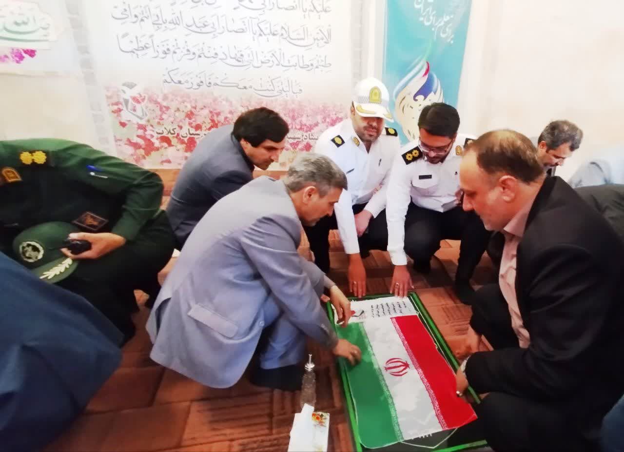 عطر افشانی مزار شهدای مسجد جامع شهر کلات