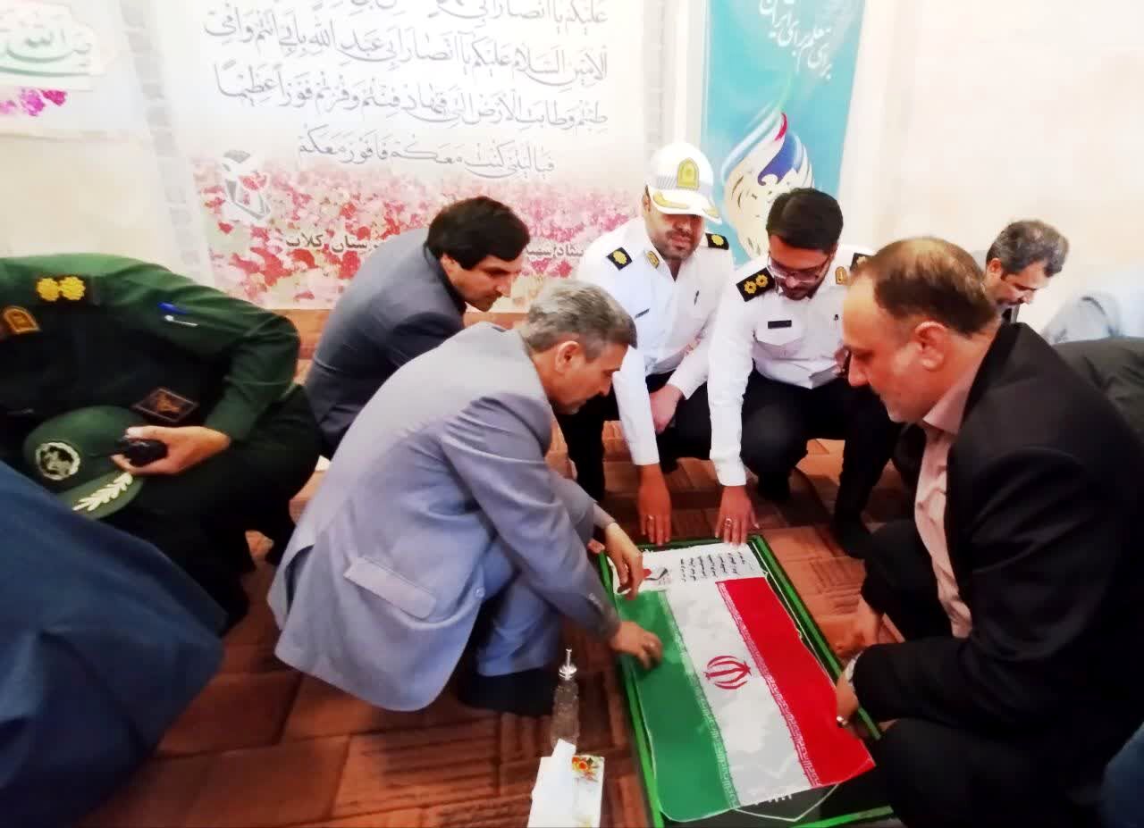 عطر افشانی مزار شهدای مسجد جامع شهر کلات