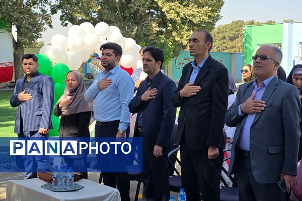 آیین افتتاحیه زمین چمن مصنوعی دبستان اسماعیل سامنی ناحیه ۲ بهارستان