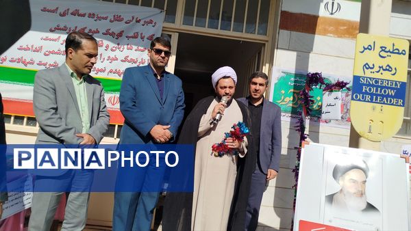 حماسه آفرینی دانش آموزان شهر نیم‌ور در روز مقابله با استکبار ستیزی جهانی