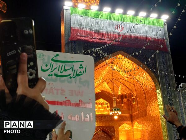 از جنگ تا اجتماع عظیم محکومیت جنایت کاران در حرم مطهر رضوی 