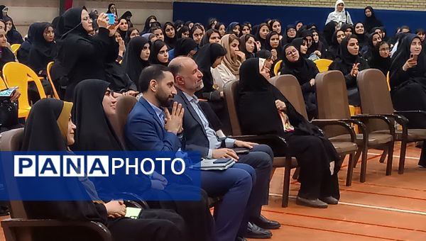 اختتامیه مسابقات و جشنواره‌های معاونت پرورشی وتربیت‌بدنی آموزش و پرورش منطقه 4