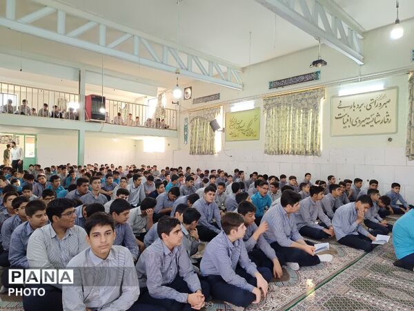 هم‌نوا با دعای توسل؛ حال‌وهوای معنوی در دبیرستان پروفسور حسابی ۲