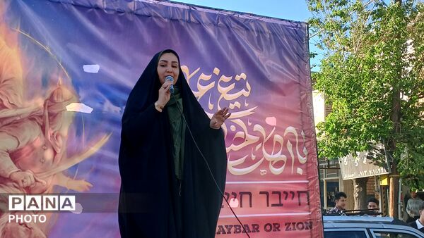 میزبانی سازمان دانش‌آموزی بن در جشن عید غدیر