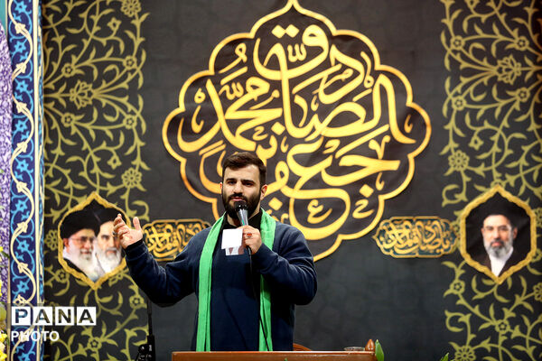 مراسم سالروز شهادت امام جعفر صادق(ع) در حرم کریمه اهل بیت(س)