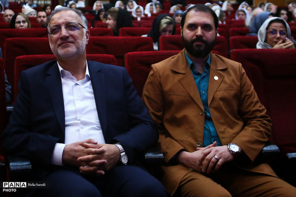 اختتامیه جایزه شهر شعر