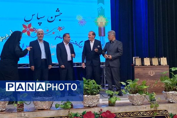 جشن سپاس معلم در تالار معلم ناحیه 3 شیراز