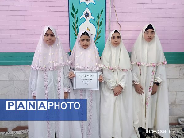 یادواره شهید سید حسن نصرالله در دبستان عالیه جبروتی ۲