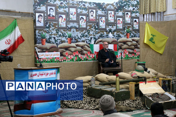 یادواره شهدای محله اسماعیل آباد قم