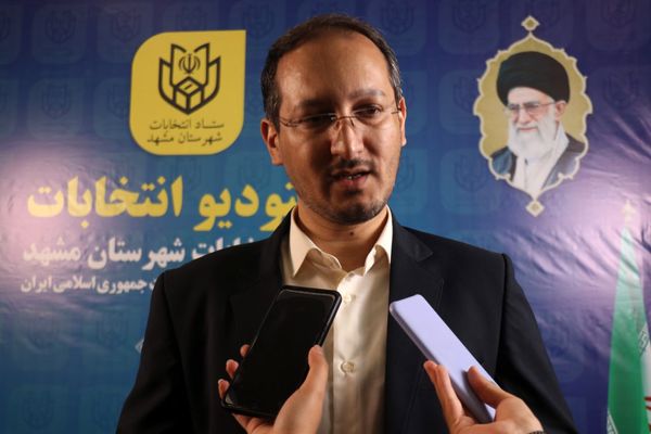 اتاق کنترل وضعیت ستاد انتخابات شهر مشهد در دور دوم انتخابات ریاست جمهوری 