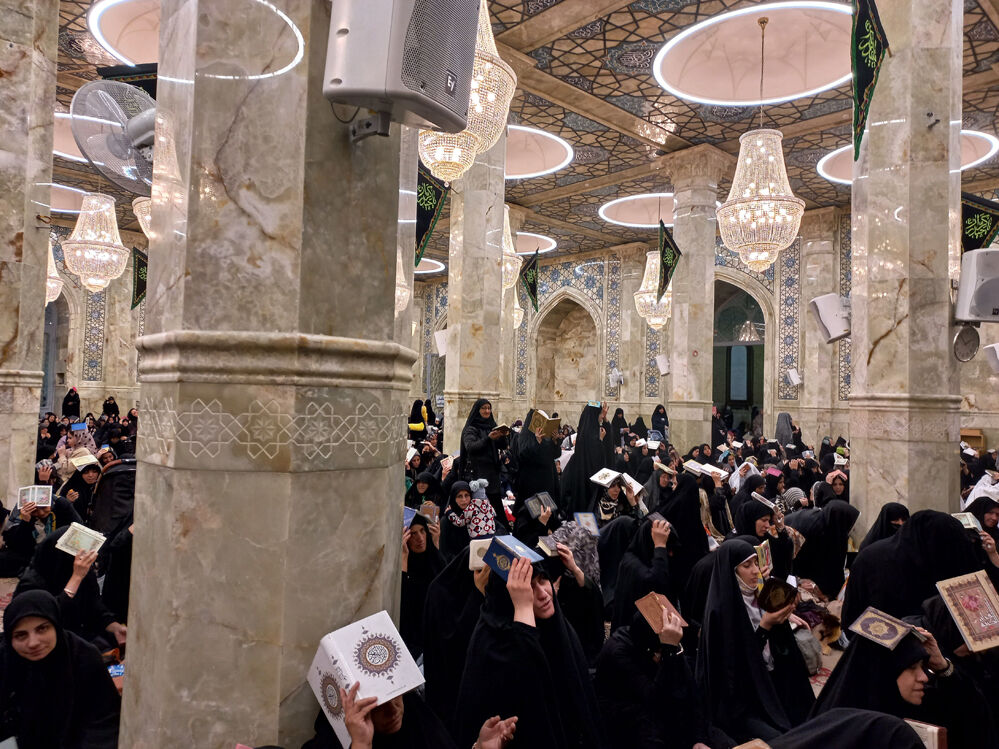 مراسم احیا شب بیست و یکم ماه رمضان در مسجد اعظم قم