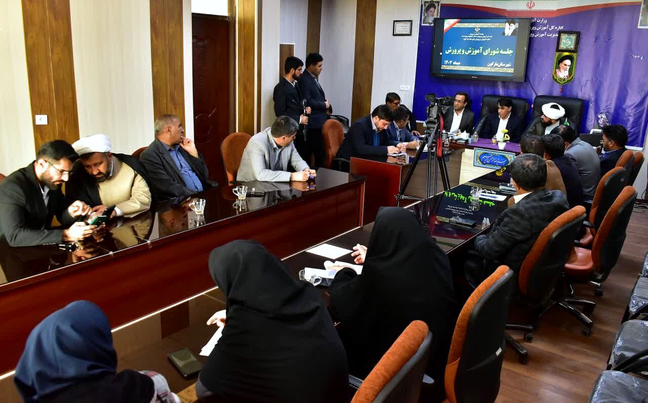 انتقال معلمان جذب‌شده از طریق سهمیه مناطق محروم به دیگر مناطق آموزش و پرورش استان ممنوع اعلام شد