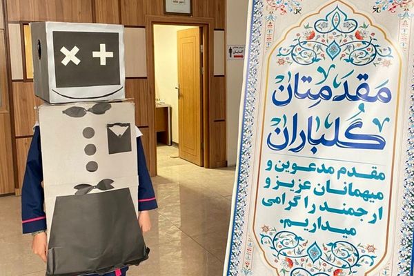 دبستان هدی میزبان همایش پدافند غیرعامل با رویکرد مردم‌ محور