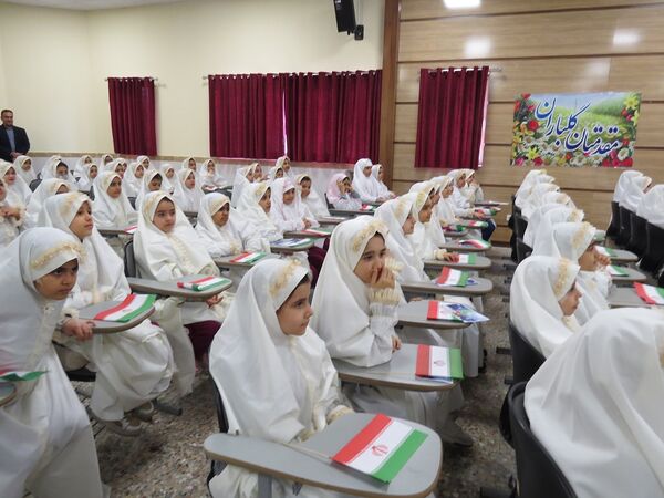 نواختن زنگ جشن نیکوکاری در دبستان امام خمینی(ره) بجنورد