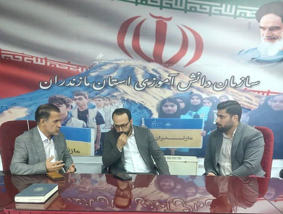 بازدید کارشناسان سازمان مرکزی از سازمان دانش‌آموزی مازندران