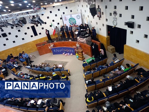 برگزاری مراسم بزرگداشت روز خبرنگار و تجلیل از خبرنگاران پانای استان اصفهان