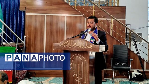 برگزاری همایش «یاوران انقلاب، پیشتازان مقاومت» در شهرستان لردگان