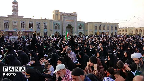 دعای پرفیض عرفه در حرم مطهر امام رضا (ع)