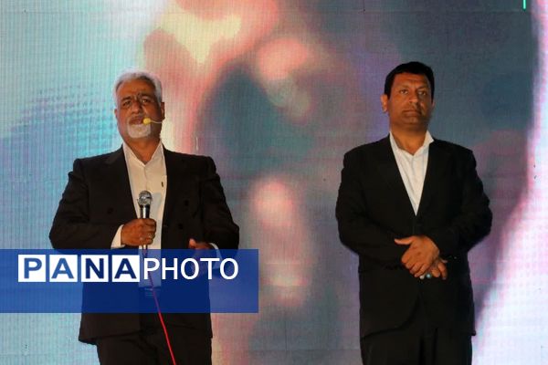 جشن بزرگ میلاد پیامبر اکرم(ص) در شهرستان ریگان  