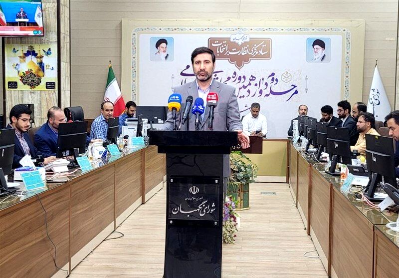 شمارش آرا در برخی از شعب آغاز شده‌ است