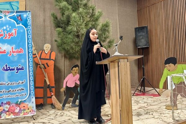 همایش همیاران مشاور دختران متوسطه اول و دوم در کانون شهید آوینی 