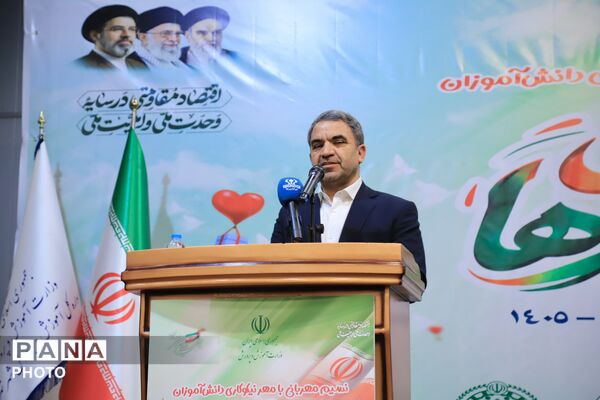 شکوفایی مهر و عاطفه در آغاز هفته نیکوکاری