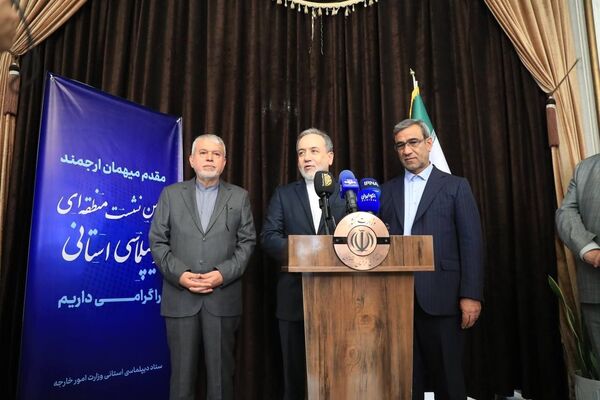 دومین اجلاس منطقه‌ای دیپلماسی استانی در مشهد