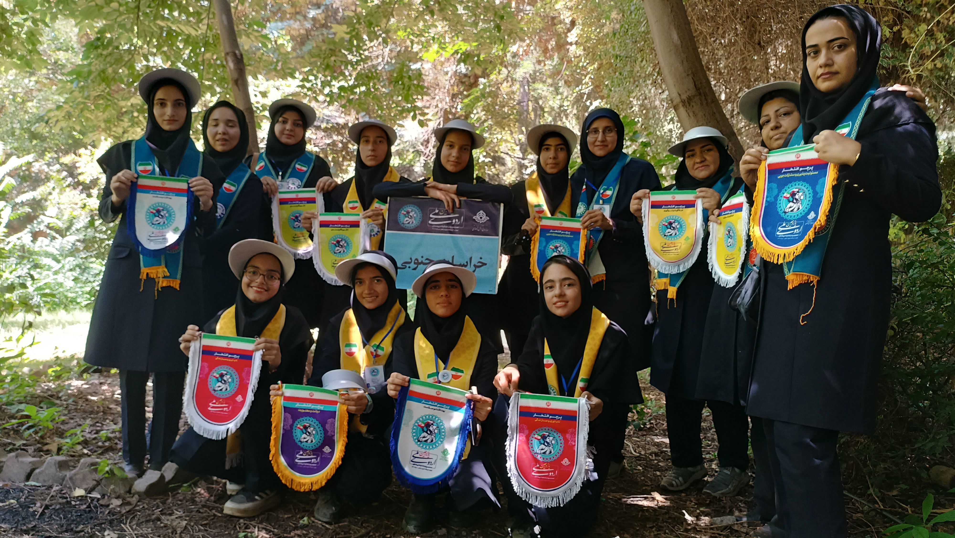 کسب ۱۱ پرچم افتخار اردوی ملی توسط پیشتازان خراسان‌جنوبی