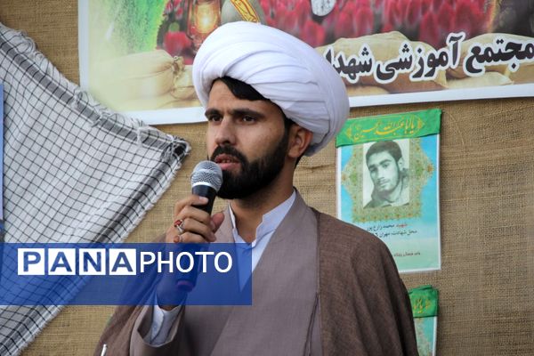 گرامیداشت پنجمین سالگرد شهادت سردار سلیمانی در شهرستان بم 