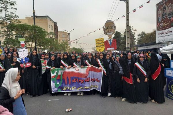 راهپیمایی ۱۳ آبان در شهر قیامدشت ری یک