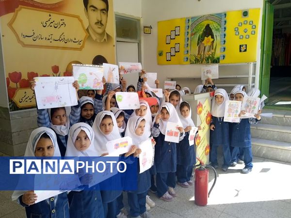 آتش و رنگ در کنار هم؛ جشن نقاشی دانش‌آموزان دبستان شهید میرشمسی 