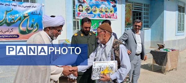 یادواره شهید حبیب الله سلگی در منطقه خزل 