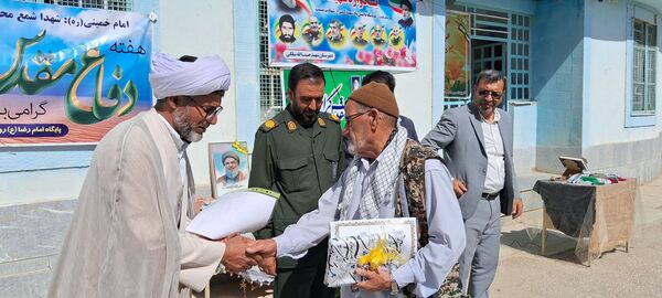 یادواره شهید حبیب الله سلگی در منطقه خزل 