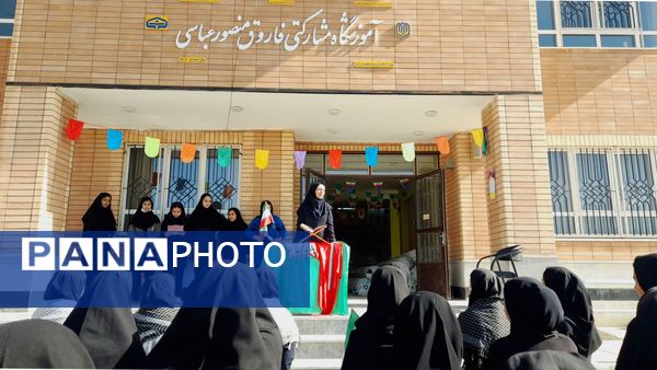 زنگ انقلاب در مدرسه فاروق منصور عباسی شهرستان اردل