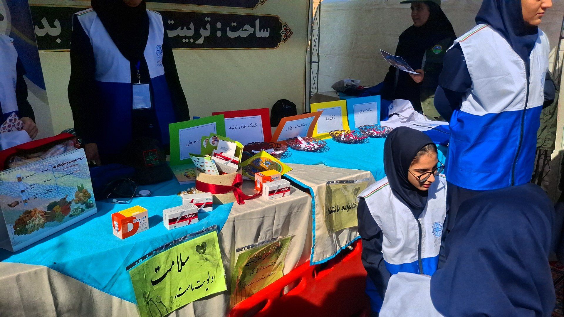 نواخته شدن زنگ مهر همزمان با آغاز سال تحصیلی جدید در تبادکان