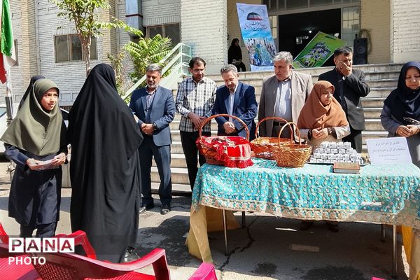 گرامیداشت هفته سلامت در هنرستان بحرالعلوم چهاردانگه