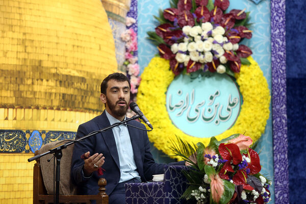 محفل کرسی ملی تلاوت نوجوانان فاطمی در حرم حضرت معصومه(س)