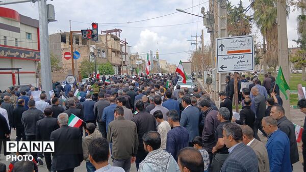 حضور مردم انقلابی پلدختر در راهپیمایی روز قدس 