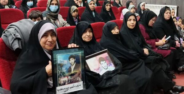 همایش «جشن بانوی باشکوه»
