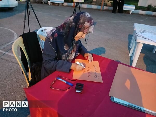 مراسم میثاق معلمانه  در دبیرستان ازرم