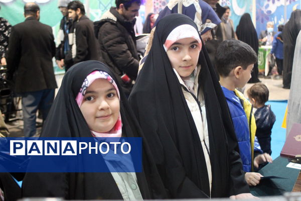 غرفه وزارت آموزش و پرورش در نمایشگاه‌ بین‌المللی قرآن کریم