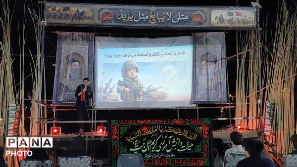 سازمان دانش آموزی قم در خدمت عزاداران حسینی