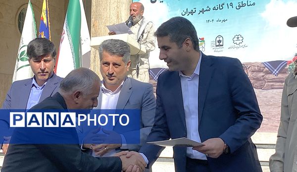 برگزاری صبحگاه مشترک بسیج فرهنگیان به مناسبت هفته دفاع مقدس