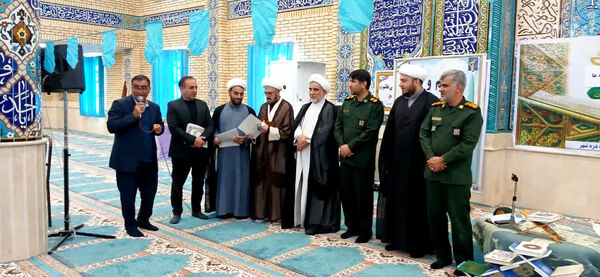 آیین اختتامیه مسابقات قرآنی چلچراغ آیه‌ها در شهرستان دره‌شهر